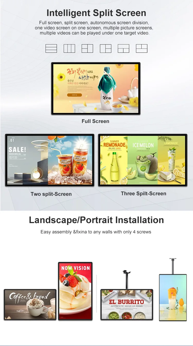 32' 43' Wall Mount Digital Signage Smart Menu Display Hanging Lcd Screen