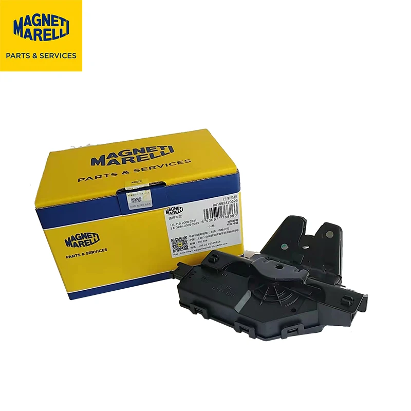 Magneti Marelli Front  Right Door Lock Actuator for r 7Series OE:51217281948