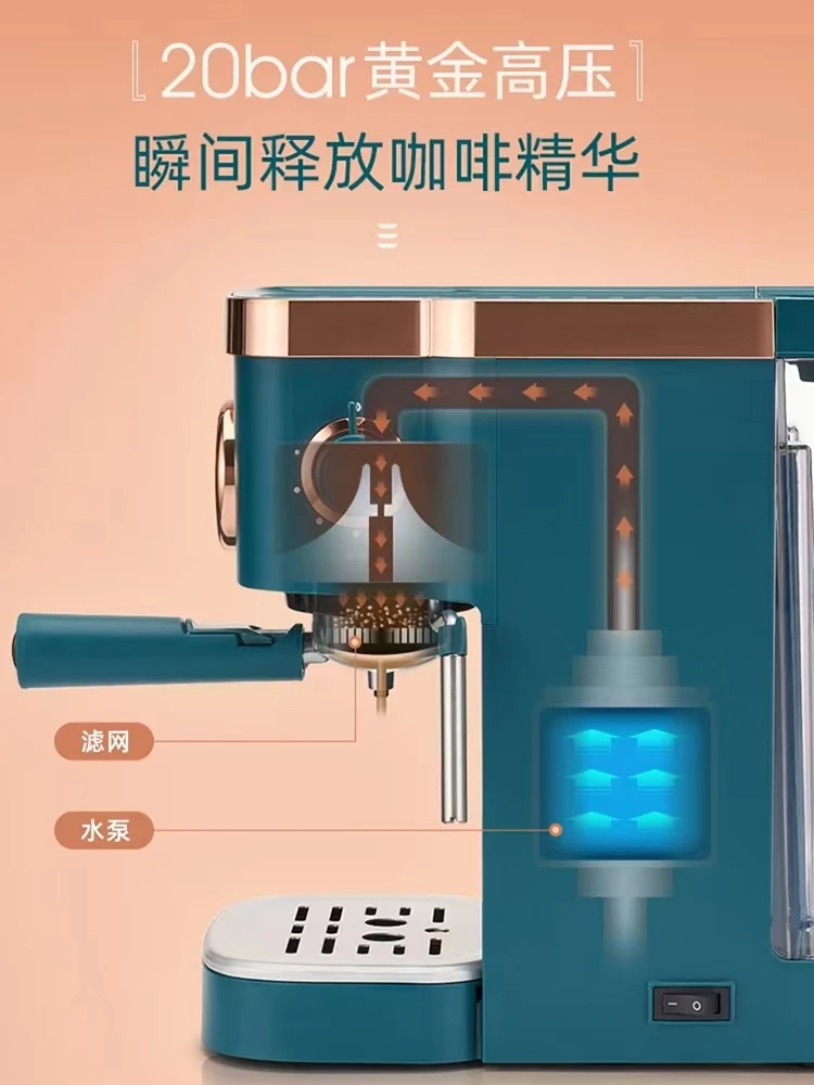 Semi-automatic home appliances Italian espresso coffee machine