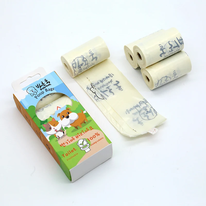 Customized Eco Friendly Water soluble Cornstarch Dog Poop Bags Pet Waste Garbage Bag