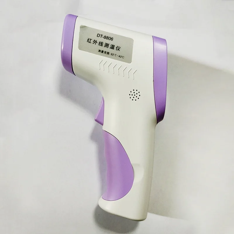 Fashion Medical Infrared Gun Non Contact Digital Fever Thermometer