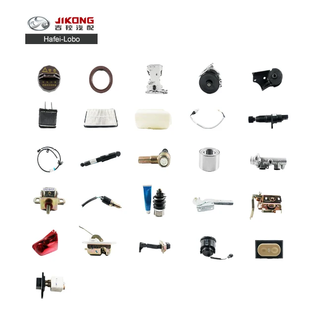 China high quality Hafei full range of auto parts manufacturer  Hafei Dion Lobo Sai Ma Saibao-V Saibao-III MVP-3 Zhongyi