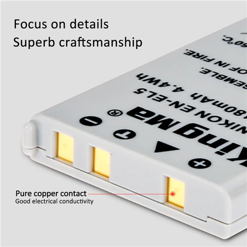 KingMa Rechargeable Camera Battery EN-EL5 1180mAh Digital Battery 3.7V Camera Battery for Nikon CoolPix 3700 4200