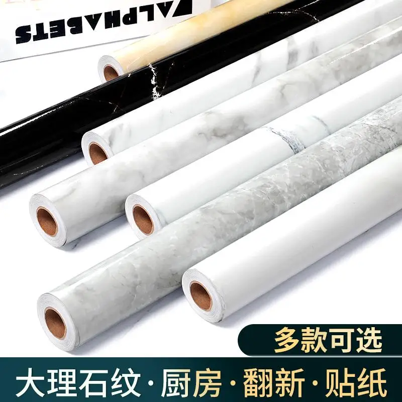 Cross-border manufacturers wholesale self-adhesive marble stickers waterproof, oil-resistant and heat-resistant furniture refurb