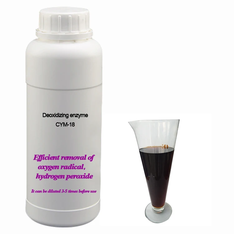 Best selling Catalase Enzyme deoxidize for cleaning process of cotton fabric after bleaching