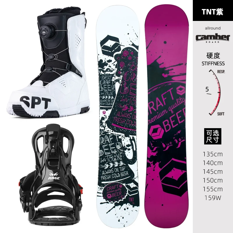 Professional Export Snowboard Ski Resort Equipment Single Board Double Board Snowboard