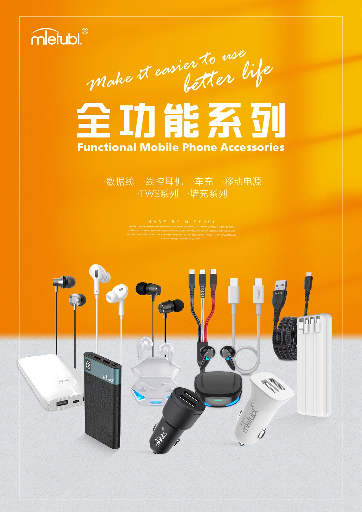 Basics USB 2.4A Mietubl  widely compatible universal 3 in 1 cable polymer soft high PVC material 1.2M for brand quality