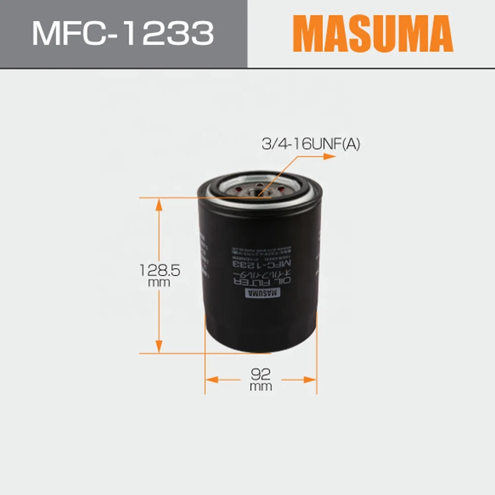 MFC-1233 Auto Filters Series vehicle cars auto parts oil filters 15208-43G00 15208-43G0A 15208-7F400 15208-7F40A