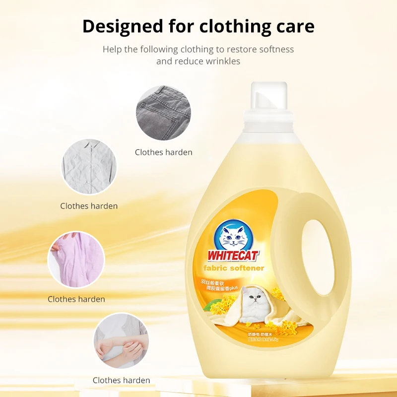 Whitecat Osmanthus fragrance Anti-static Soft Fabric Softener