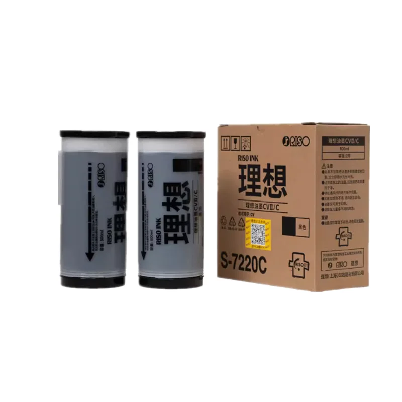 CV1200C/CV1855/1865 integrated speed printing machine test paper printing machine high speed batch speed printing machine