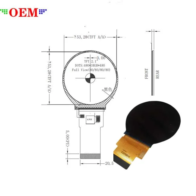 1.28,1.32,1.6,2.1 3 3.4 inch IPS tft touch screen round mipi AM OLED panel circular mcu spi RGB edp lvds module HDM lcd display