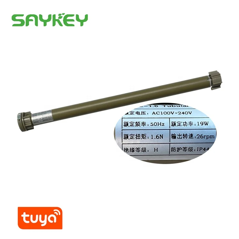 
Tuya Best Quality 25mm DC Tubular Motor For Roller Blind 