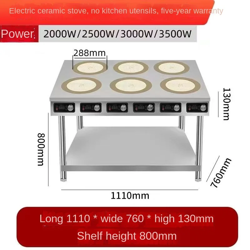 In-Smart commercial use cooking stove electric induction cooker wide electromagnetic rack-style hob stovetop 220V 6 six burner