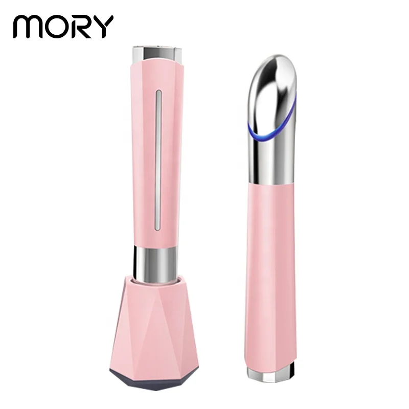Mory beauty machine eye massager electrical hot and cold rechargeable multifunction eye massager electric wireless with led
