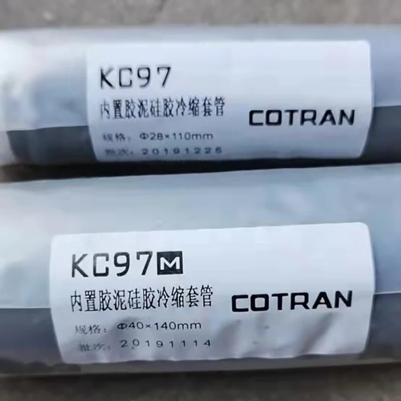 cold rolled seamless steel pipe and tube epdm 98-kc11 raychem cold shrink tube equivalent aluminum type evaporator