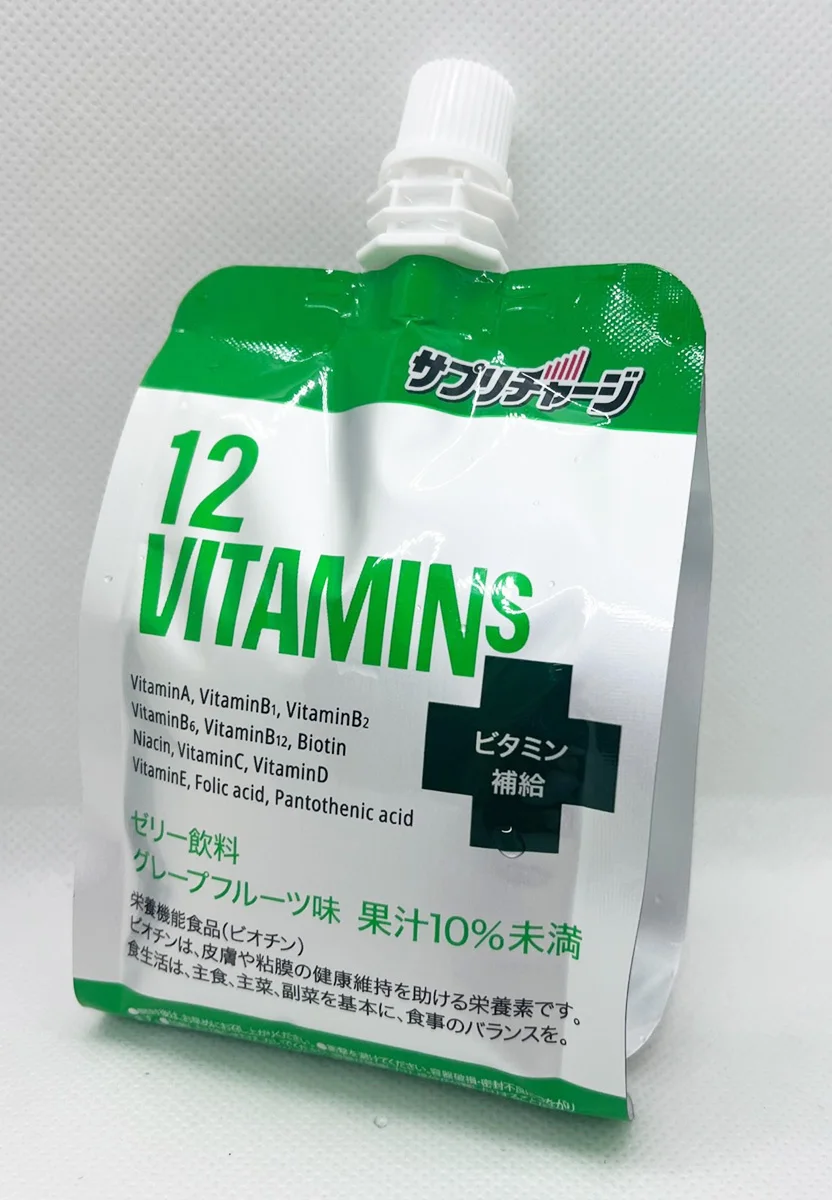 Japan Buy Bulk Food Beverage Drink Juice with 12 Types Vitamins