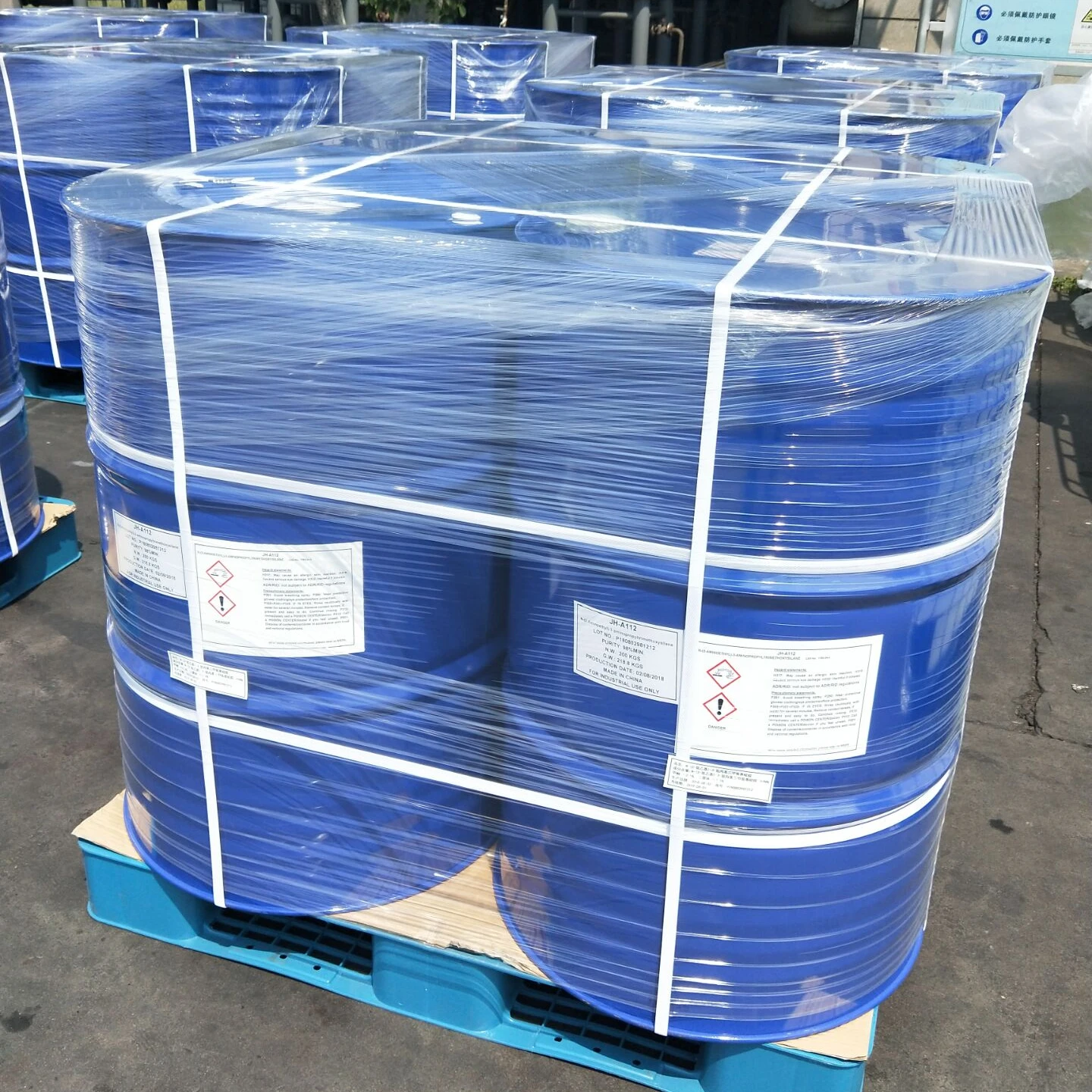 CAS 4083-64-1Intermediates p-Toluenesulfonyl isocyanate PTSI