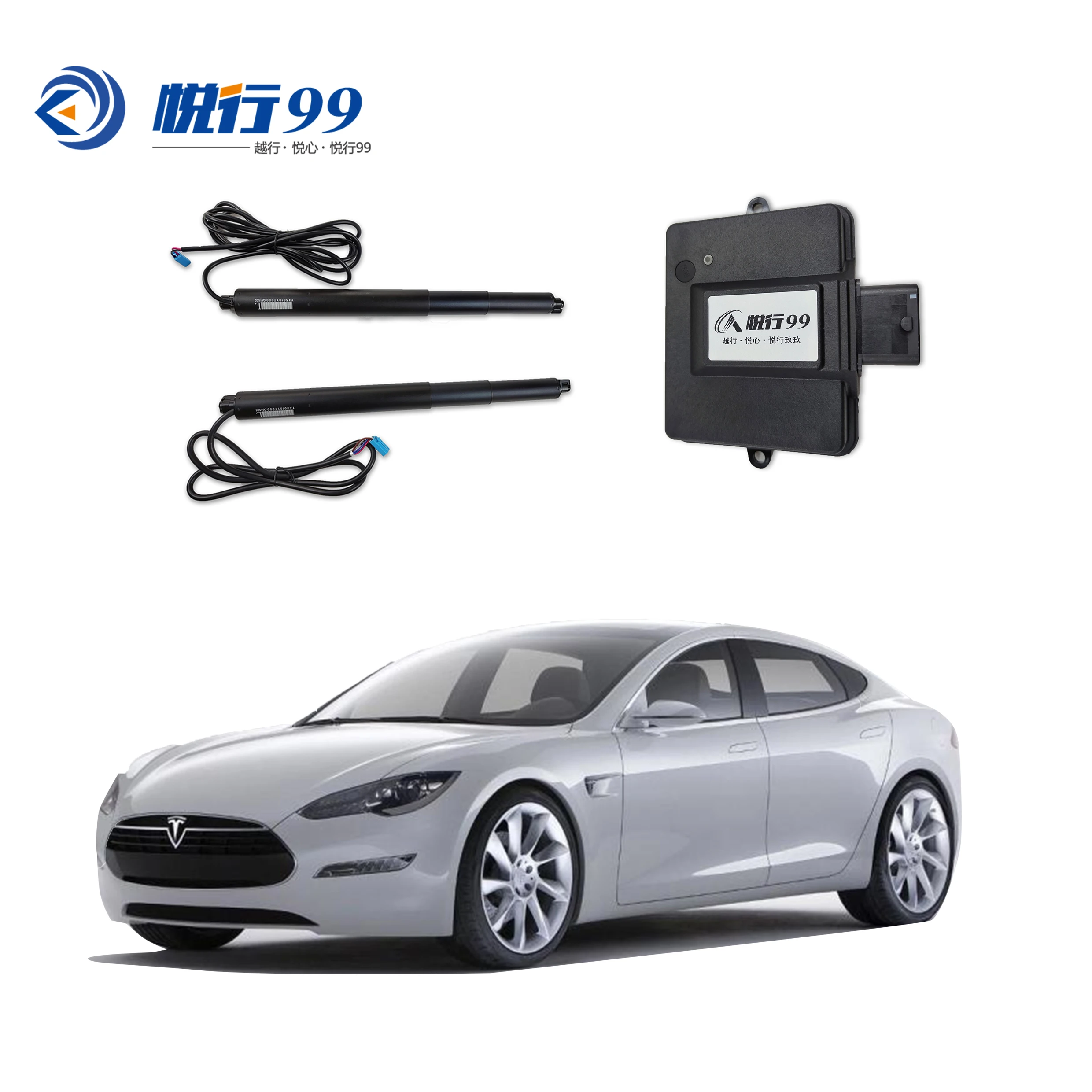 High Quality Car Part Auto Electric Tailgate  Auto Electric Tailgate Truck Car High- End for Sale use for Tesla Model S