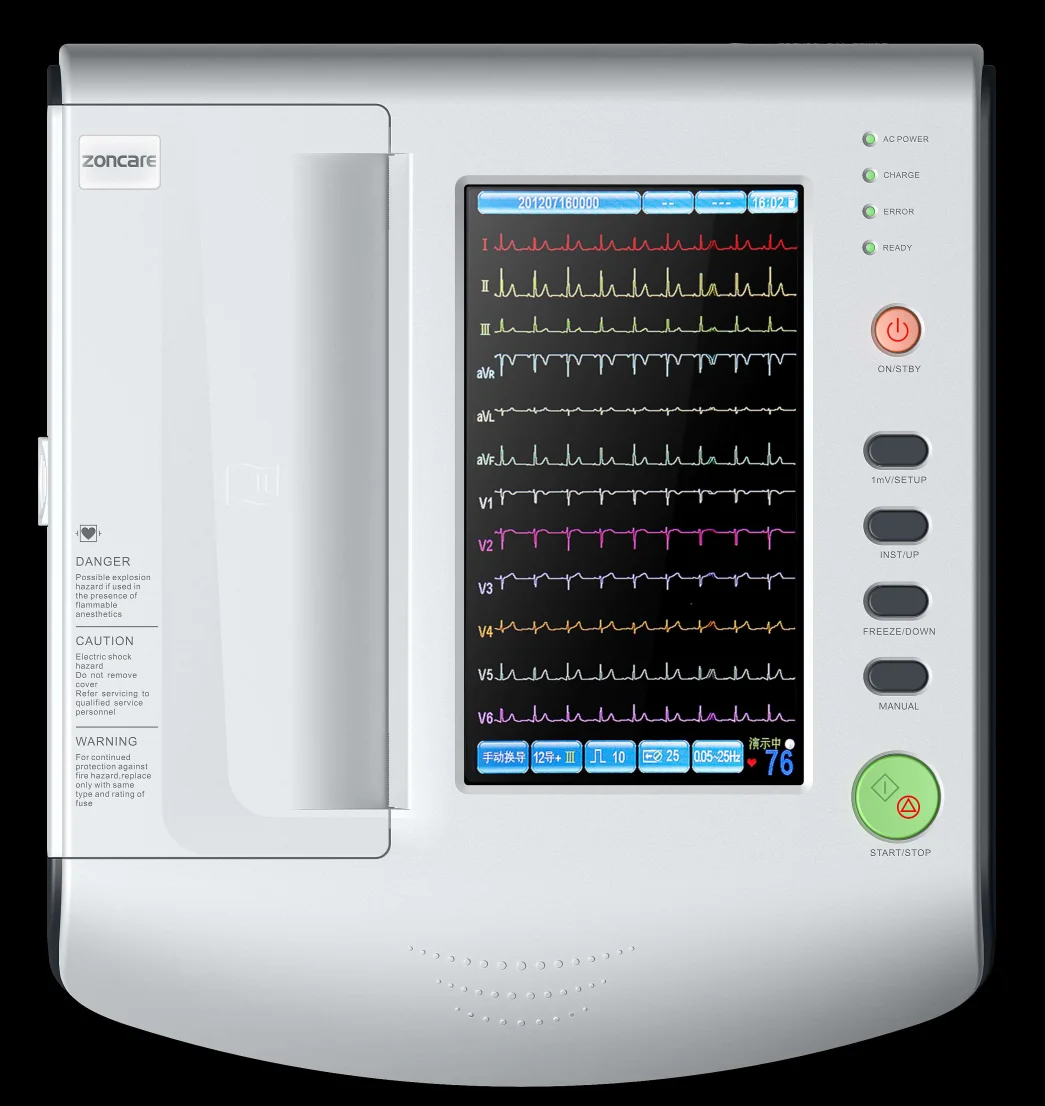 
China Manufacture 12 Channel Electrocardiograph 12 Channel ECG Machine 