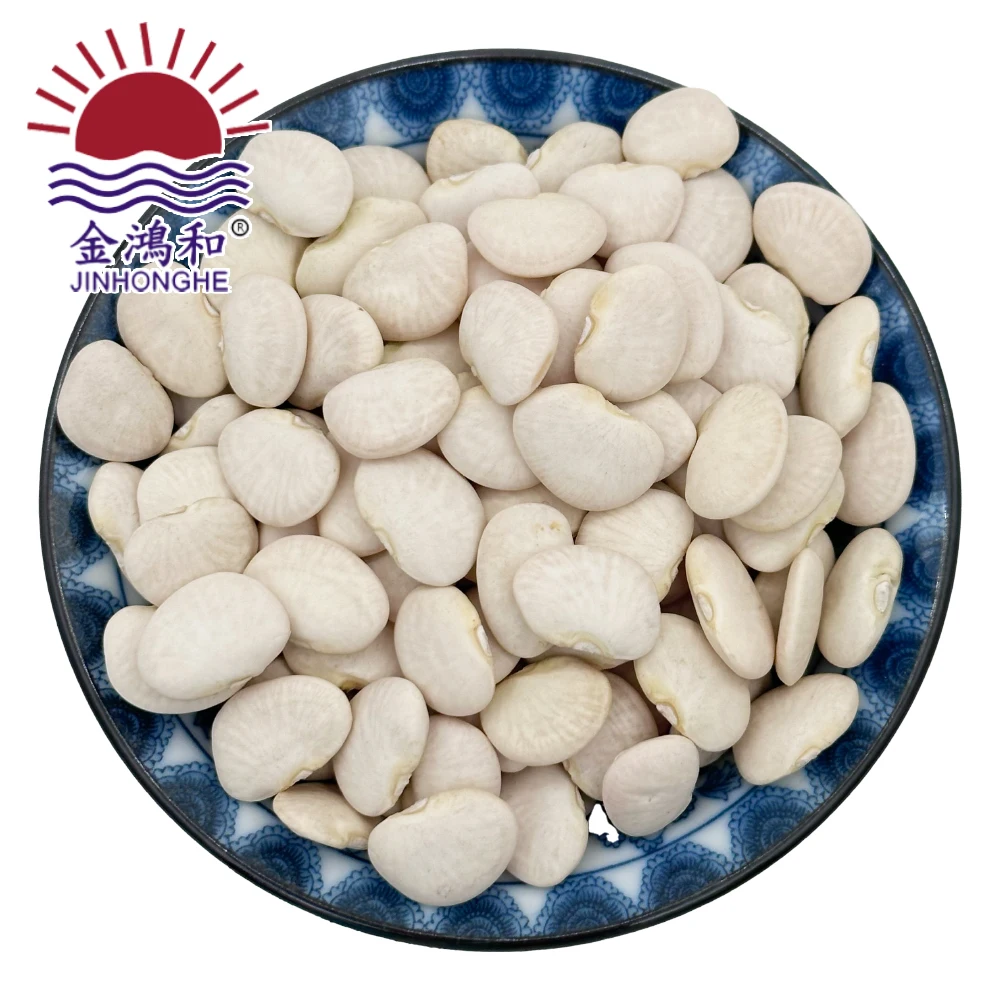 Canavalia ensiformis gladiata butter white kidney bean