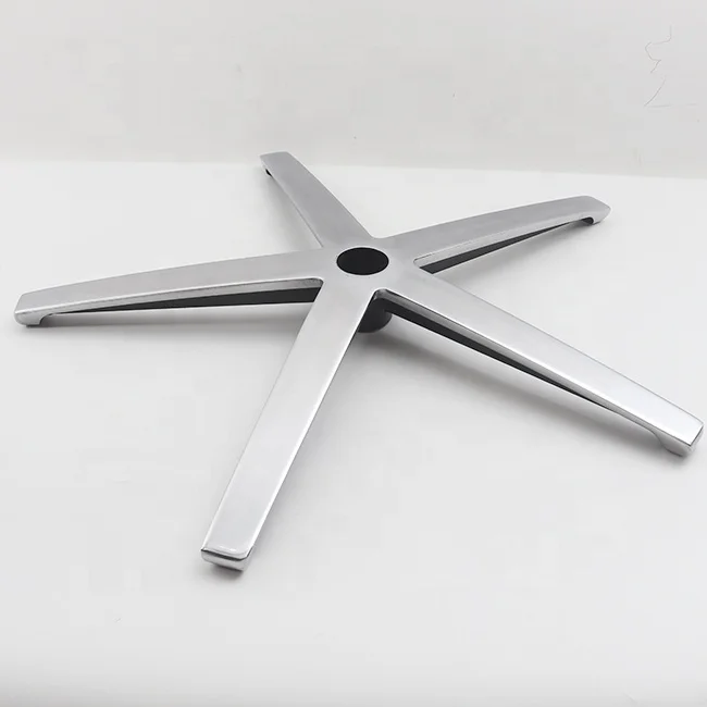 Modern design Five star foot Aluminum Alloy material Base Used for Office Furniture  office chair  Accessories