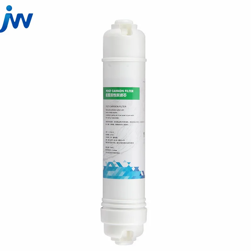 NSF Сертифицированный фильтр T33 из кокосовой скорлупы с активированным углем