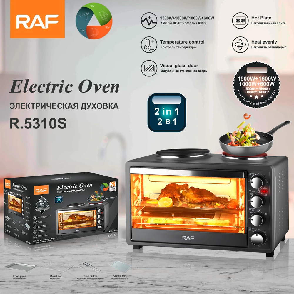 40L Electric Toaster Oven with 2 hot plates in top Kitchen Appliances for household