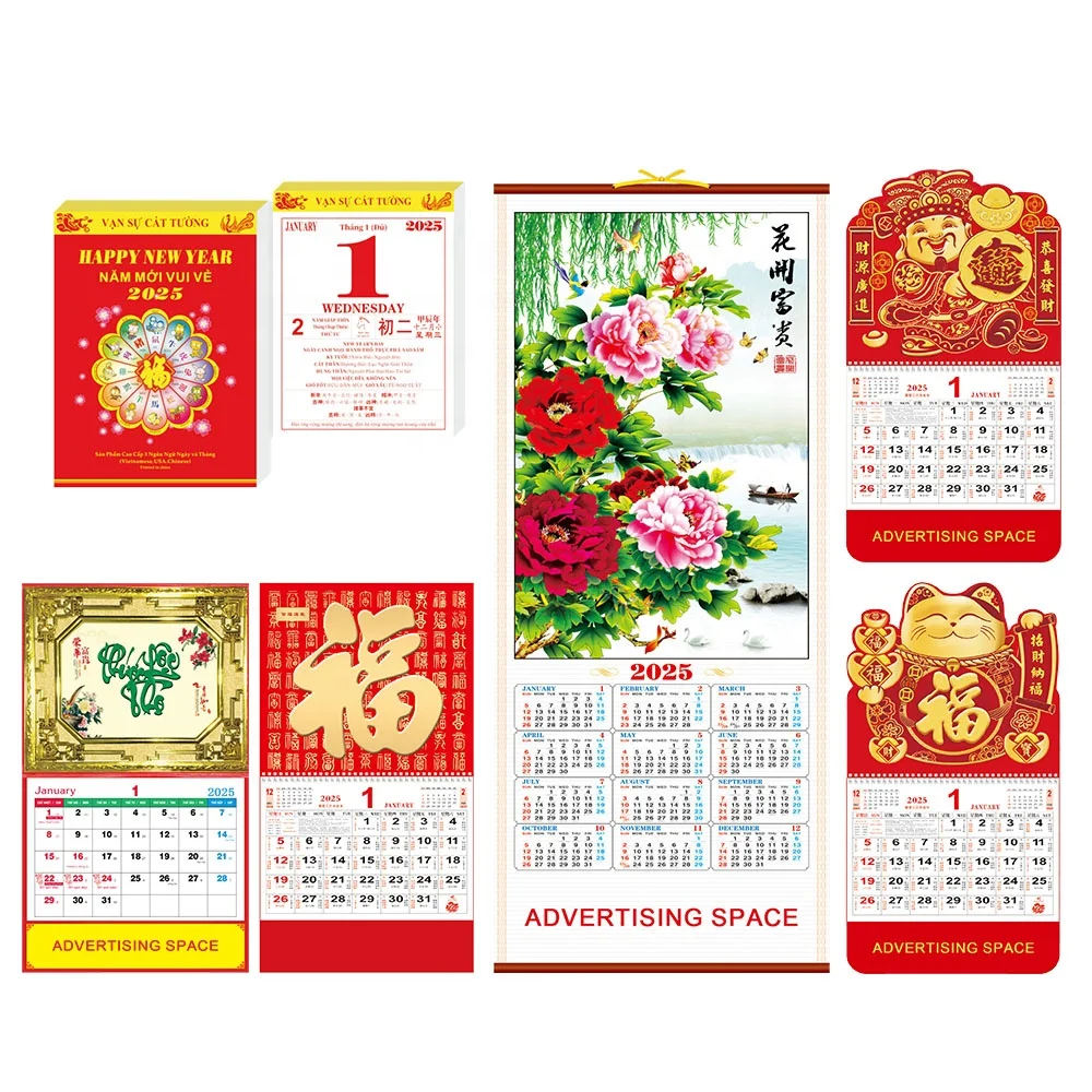 2024 2025 Chinese Traditional Gift Promotional Gift With Logo Wholesale Snake Year Gift Idea
