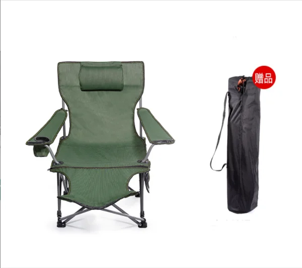 Outdoor Portable Folding Recliner Back Chair Camping Folding Chair Leisure Lunch Rest Beach Chair