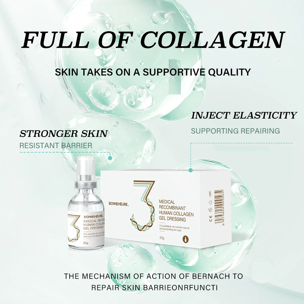 Medical Grade Recombinant Humanized Type III Collagen Facial Repairing Serum Aesthetic Dermatology Skincare Targeted for Face