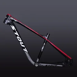 SP-11 mountain bike rack 26/27.5 inch aluminum alloy inner cable cross-country XC