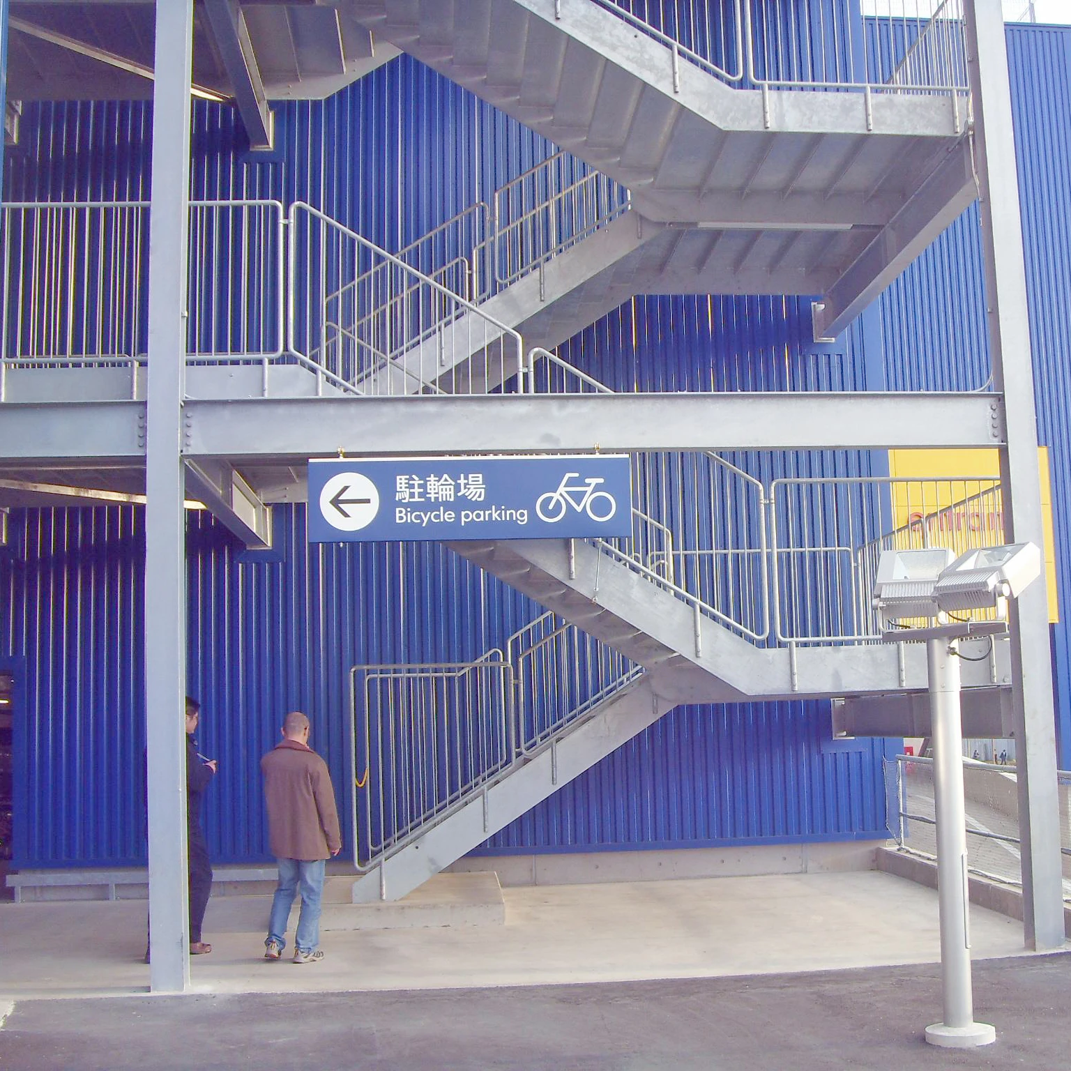 Escaleras metalicas para exteriores наружная металлическая лестница оцинкованная черная окрашенная стальная винтовая
