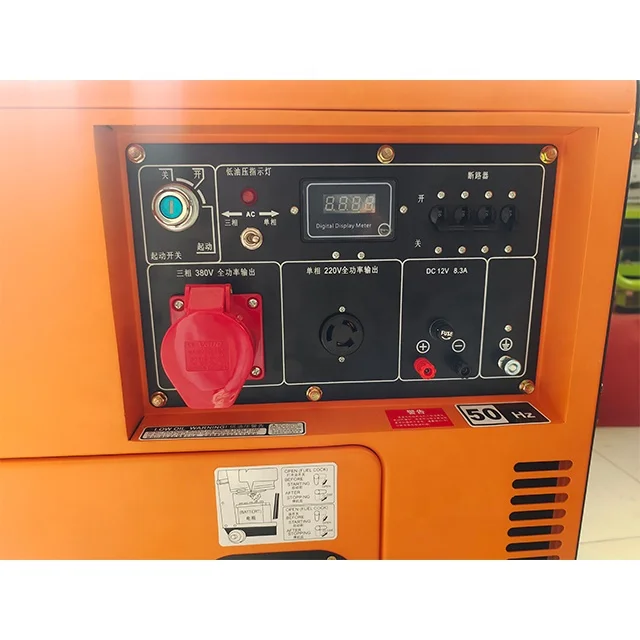 Мини 5kVA 8kVA 7kW 5kW электрический генератор цена для дома/судового двигателя 10 кВт мощность кВА 10kW Супер Бесшумный дизельный