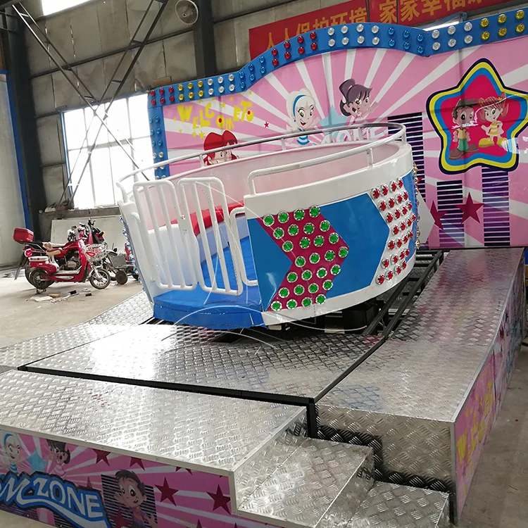 indoor entertainment rides mini tagada children rides small tagada for sale