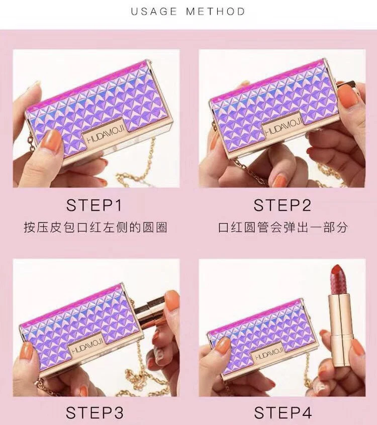 
Chain Bag Shape Smooth Moisturize Non-stick Cup Non-dry Waterproof Sweat-proof Lipsticks 
