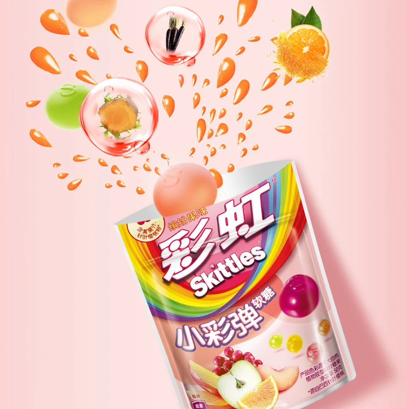 Hot selling Skittle Fruit Candy 50g Exotic Snacks Colorful Mixed Fruit Flavor Soft Jelly Skittle Candy