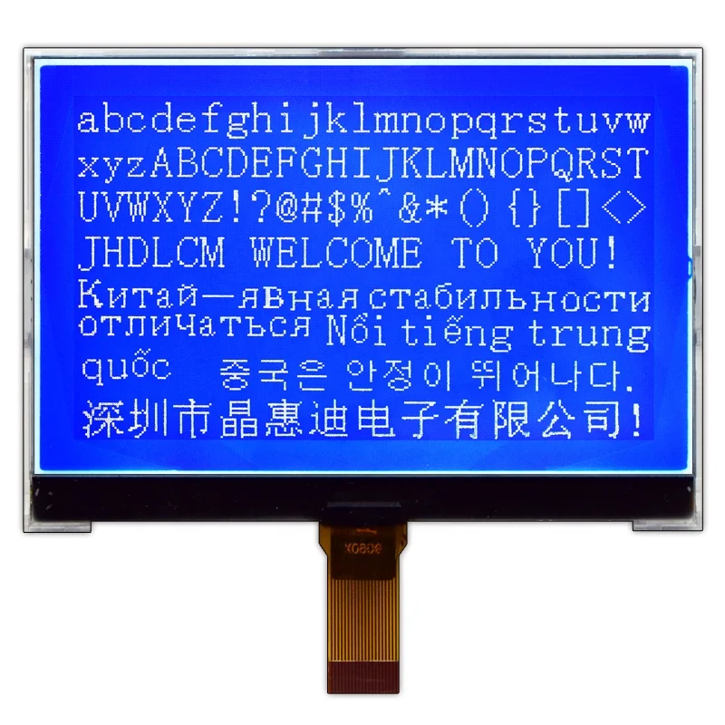 256x160 graphic COG LCD module 256160 STN positive blue color LCD display JHD256160-G23BSW-B