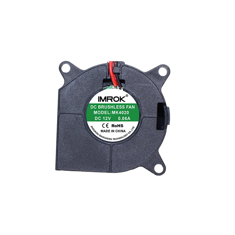4020 Outdoor BBQ grill oven use DC 12v with speed controller 3 speed push button switch blower fan