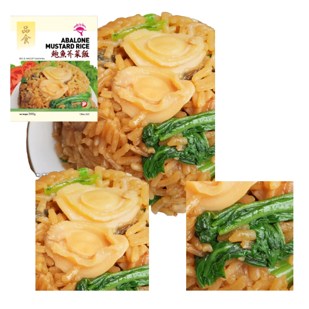 Mre самонагревающийся подходит для быстрого обеда мгновенные продукты вкусный Абалон горчичный рис