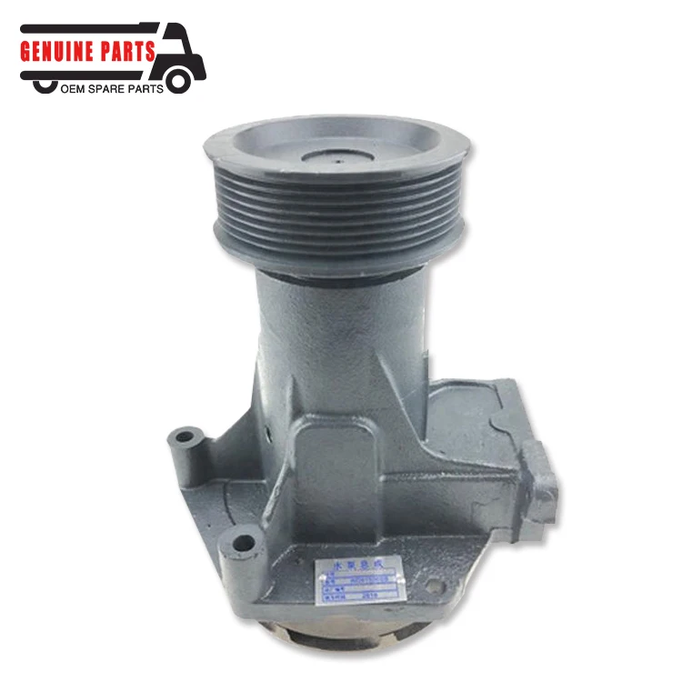 engine Water Pump 612600060307 use for shacman truck spare parts ENGINE WD615 WD10G220E11
