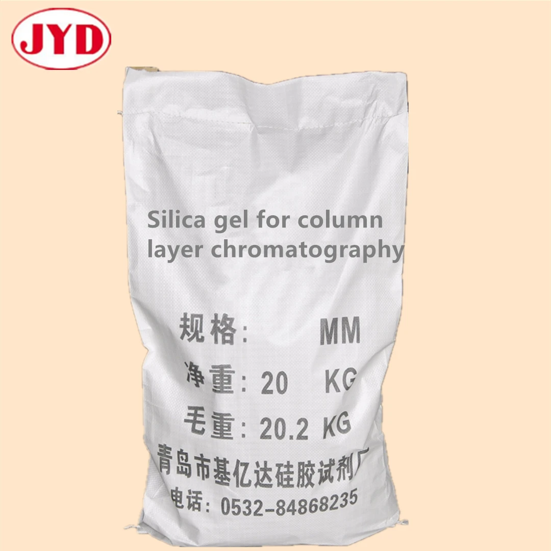 Silica Gel Chromatography Chemical Factory Microsphere Silica Gel Chromatography