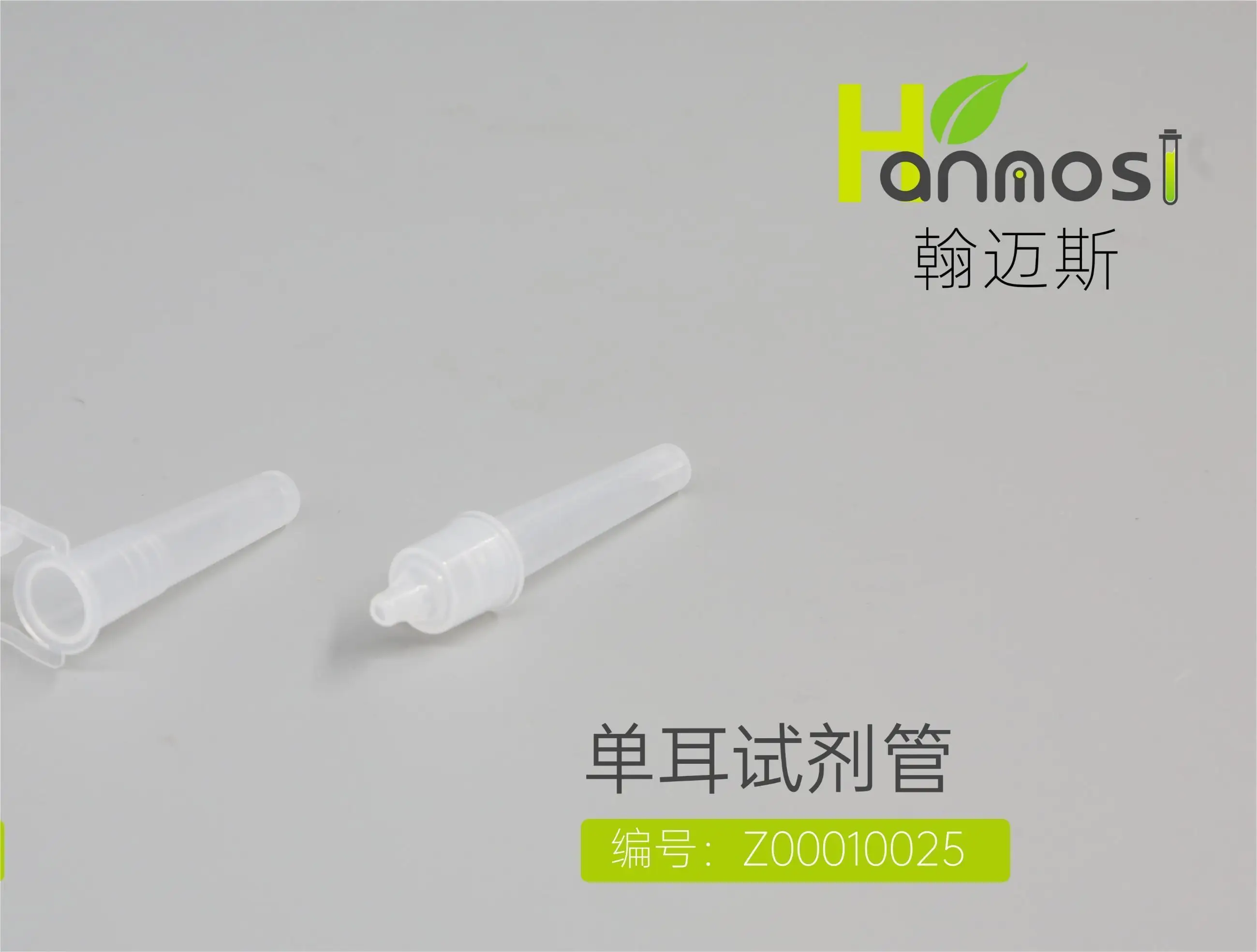 30ml Plastic Graduated Vial Tube with Screw Cover Small Test Sample Bottles Tubes Container with Lid