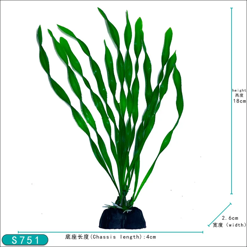 Custom Plantas de acuario Artificial  Plastic aquarium plants artificial aquarium plastic plants plants for aquarium