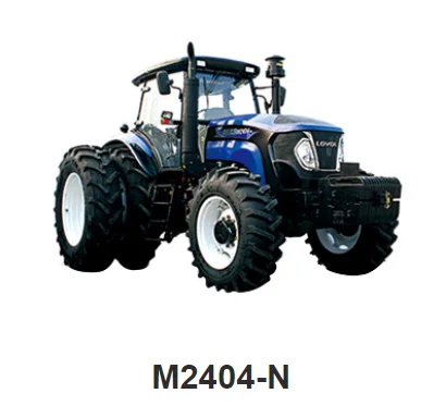 TG1204.487F.1  Composite Instrument Assembly  For Foton Lovol  agricultural machinery & equipment Farm Tractors