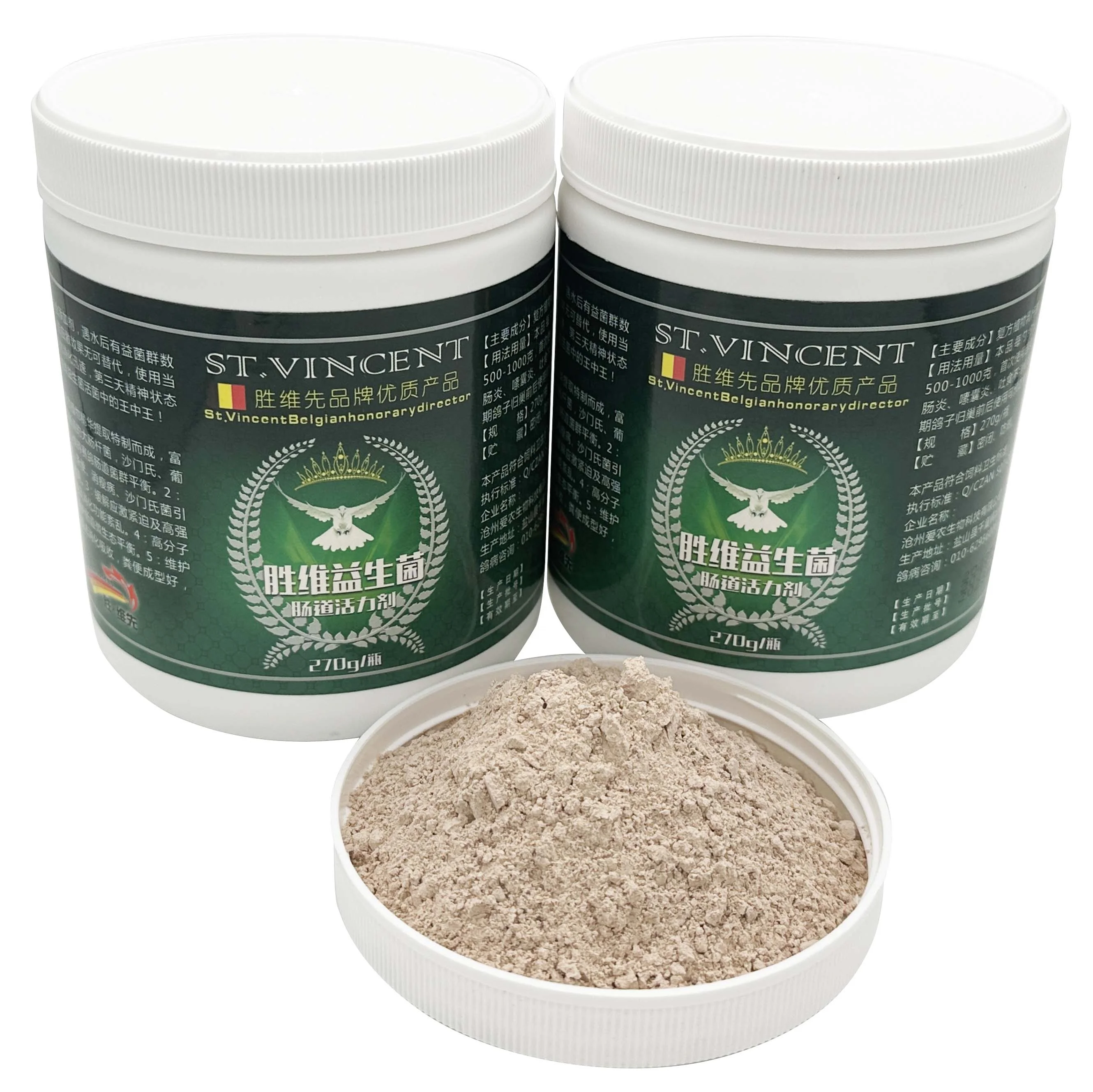 Racing pigeon supplement active probiotic powder for pigeon booster