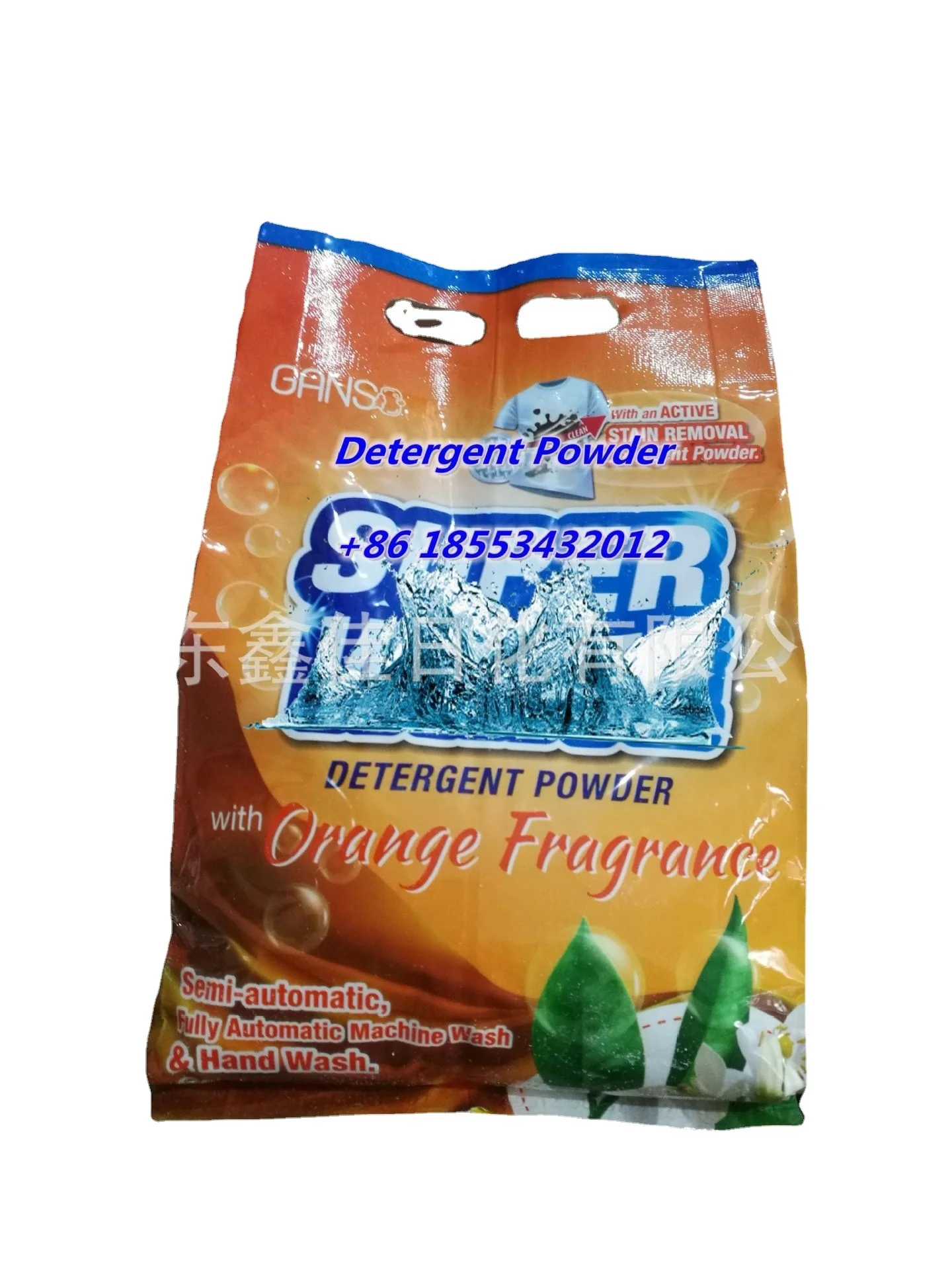 Professional Supplier of Washing Powder, detergent Powder, Laundry Detergent from China