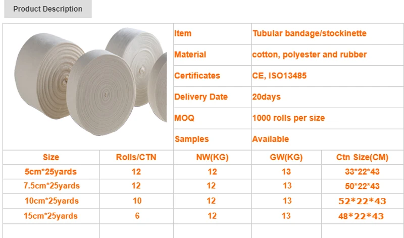 tubular bandage .jpg