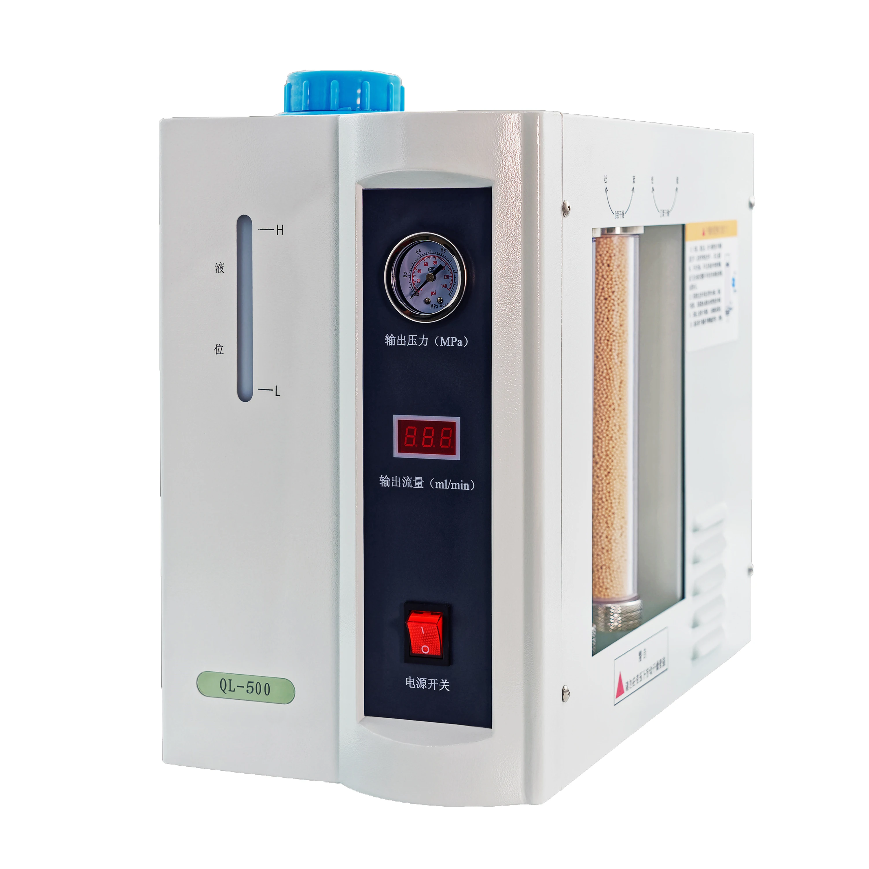 Rubri-P3-500 PEM pure water electrolysis hydrogen electrolyzer hydrogen generators