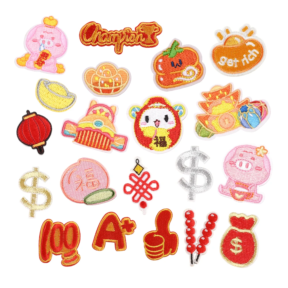 Chinese element style new year ingot lantern design embroidery decoration patches