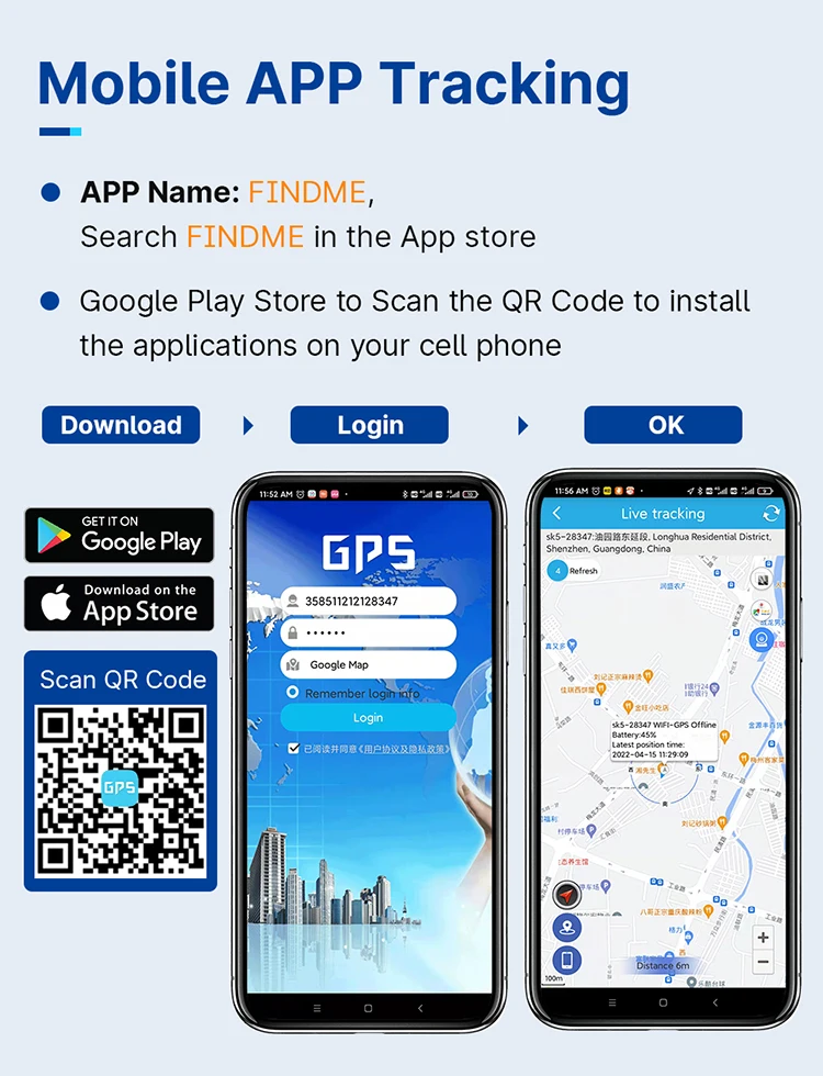 DP12-[B38]Instructions APP.jpg